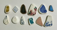 LOT 12 PIECES OF DRILLED SEA/BEACH POTTERY MULTI COLORS