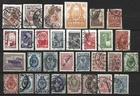 RUSSIA ANTIQUE USED STAMP SET