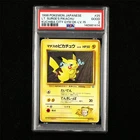 PSA 2 GOOD 1998 Pokemon GYM JPN Lt. Surge's Pikachu #25