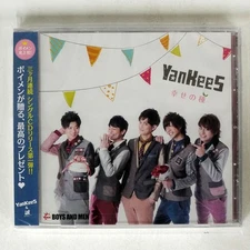 BOYS AND MEN SEEDS OF HAPPINESS FER FER1016 Japan 1CD