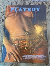 Playboy Magazine February 1971 Cover: Unspecified Playmate: Willy Rey