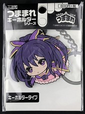 Date A Live II Tohka Yatogami Pinched Rubber Key Ring Key Holder Cospa New