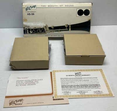Vintage NOS Audiovox Hi-Comp HS-56 5'' Speaker Set