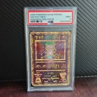 Pokémon Ancient Mew Promo Holo PSA 9 2000 Movie Wizards of the Coast