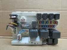 05 06 07 Nissan 350Z Altima Engine Fuse Box Relay Block 2005-2007 284b7cd01a