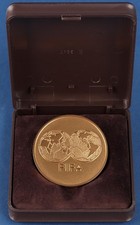 Soccer: Football 1996 FIFA 50th Conference Zurich official gold gilt medal