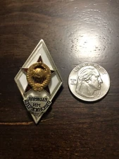 ✅ RUSSIAN SOVIET MILITARY ACADEMY AWARD ROMB BADGE