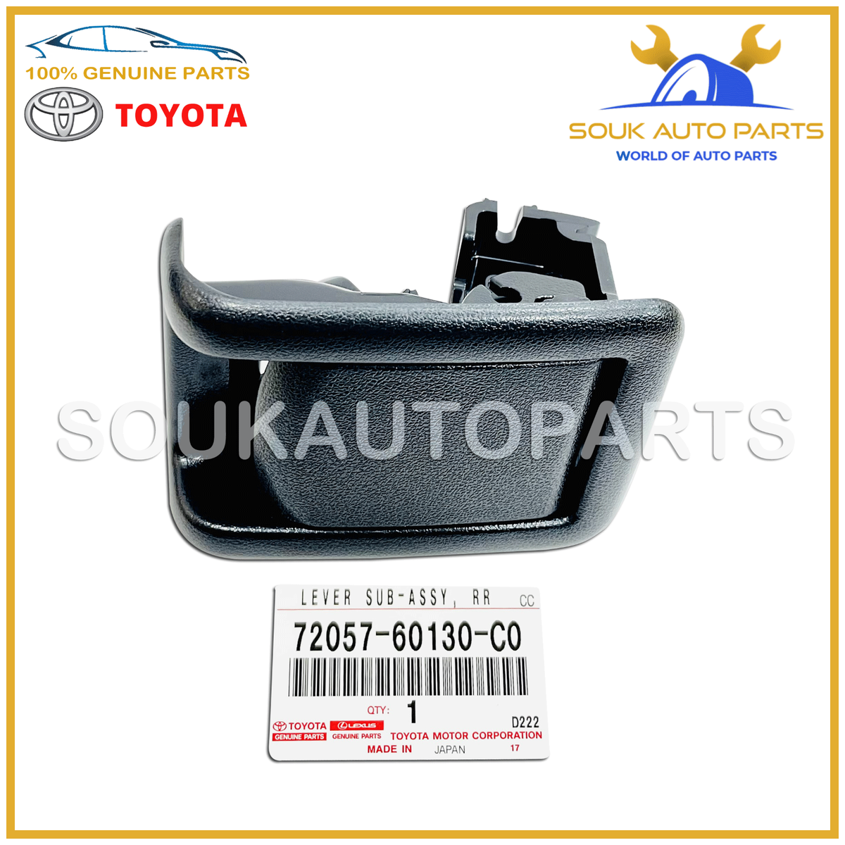72057-60130-C0 Genuine Toyota LEVER SUB-ASSY, REAR SEAT LOCK