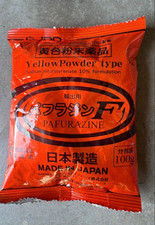 5 x 100g PACKS x JAPAN 'new' version of Elbagin called Pafurazine F for Koi 