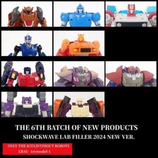 For LEGACY UNITED EVOLUTION KINGDOM Filler Upgrade Kit-Shockwave Lab 2024 NEW