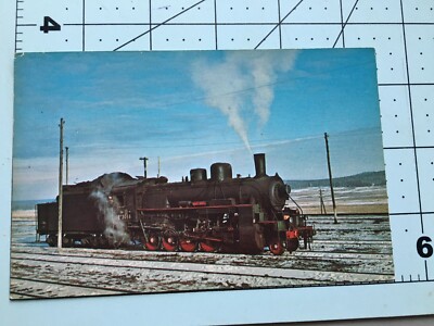 Vintage USSR Railways Train Postcard -  E-3068