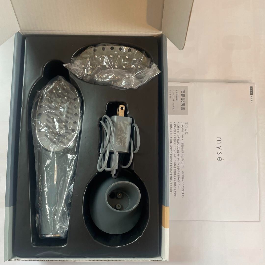 myse MS-80G GRAY
