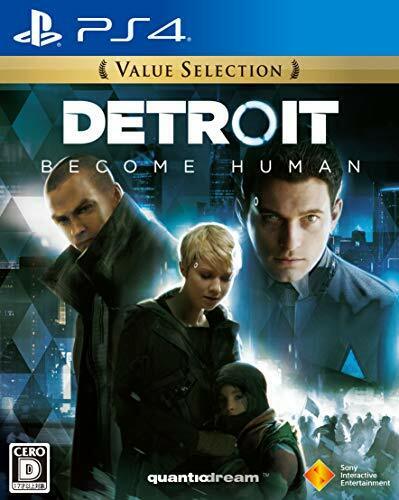 NEW PS4 PlayStation 4 Detroit: Become Human Value Selection 11113 JAPAN  IMPORT