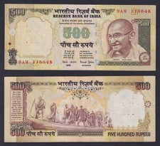 India Banknote 500 Rupees (2000-2002) P.-93c BB/VF