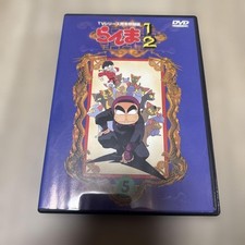 Ranma 1/2 TV Series Complete Edition (5) Yugo Urasawa & Kappei Yamaguchi