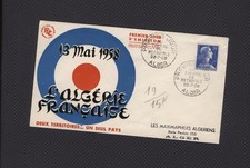 Timbres et oblitérations Algérie Tunisie