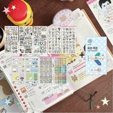 Yur January Sticker Coupon Pack Set New Unopened Decorative Paper