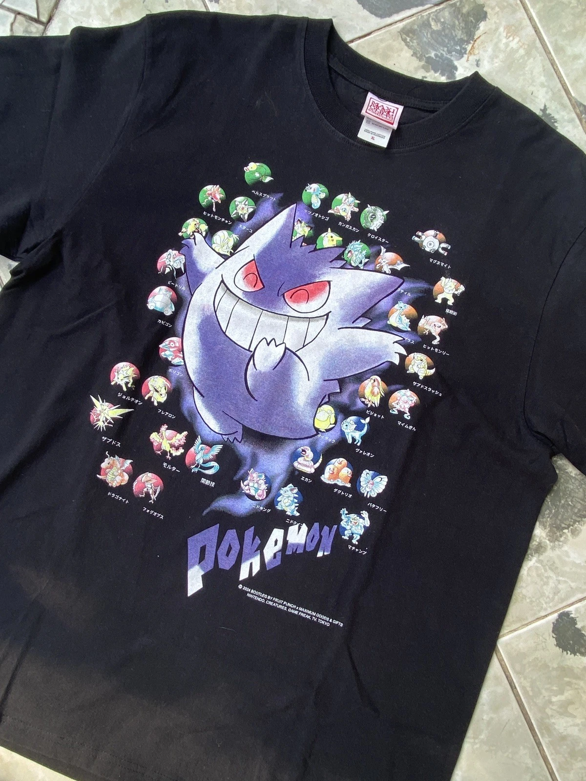 Rare Anime PKM Gengar Bootleg Graphic T-Shirt