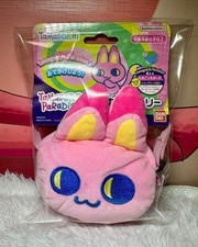 BANDAI Tamagotchi Paradise Myaotchi Carry Pouch Japan NEW