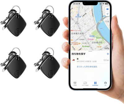4 Pack Bluetooth Tracker Works with Apple Find My, Key Finder Locator with Sound