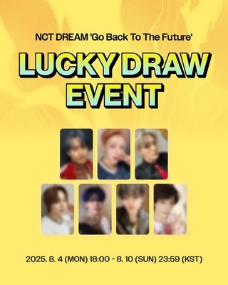 NCT DREAM ALBUM 'GO BACK TO THE FUTURE' LUCKY DRAW EVENT 2.0