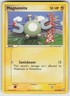 Magnemite 66/109 Common Team Rocket Returns Pokemon Heavily Played
