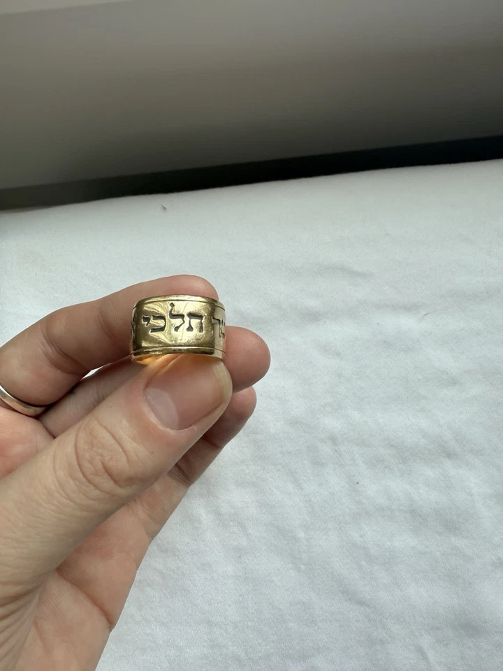 Anillo James Avery de oro 14K retirado raro con letras hebreas, talla 5 Foto 4 de 4