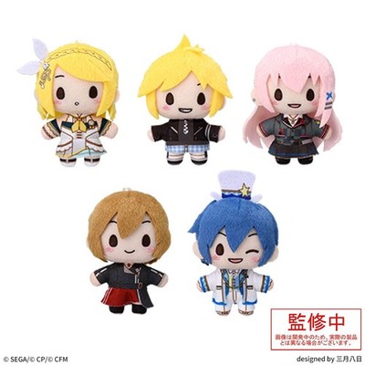 Llavero Fuwa Virtual Singer Vocaloid Project Sekai Colorful Stage! ft. Hatsune M
