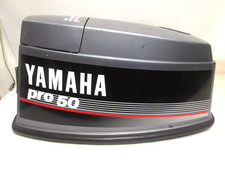 6H5-42610-Y1-EK PRO  Cowling Engine  for Yamaha 50 Hp 2 Stroke Outboard