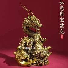 9.5" Brass Carved Chinese Dragon Statue Holy Beast Wealth Feng Shui Home Decor