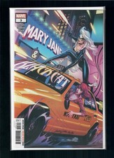 Mary Jane & Black Cat #3 J Scott Campbell Variant - Marvel Comics