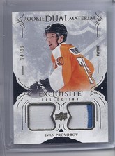 16-17 2016-17 UPPER DECK EXQUISITE IVAN PROVOROV ROOKIE DUAL PATCH /99 FLYERS