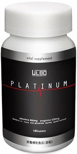 Ulbo Platinum Citrulline Arginine Zinc 180 Tablets From Japan Ebay
