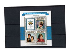 Aitutaki 1982 - 21° anniversario nascita di Diana - Principessa del Galles MNH