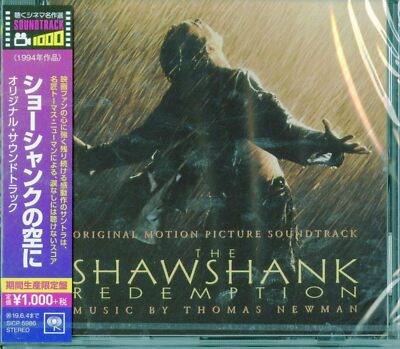 THE SHAWSHANK REDEMPTION サウンドトラック CD The Shawshank Redemption Original Sound Track (Limited Edition