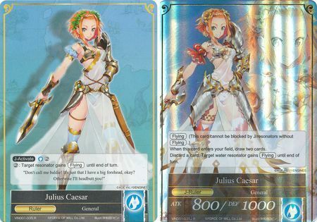 1x Julius Caesar Foil - Force of Will TCG | eBay