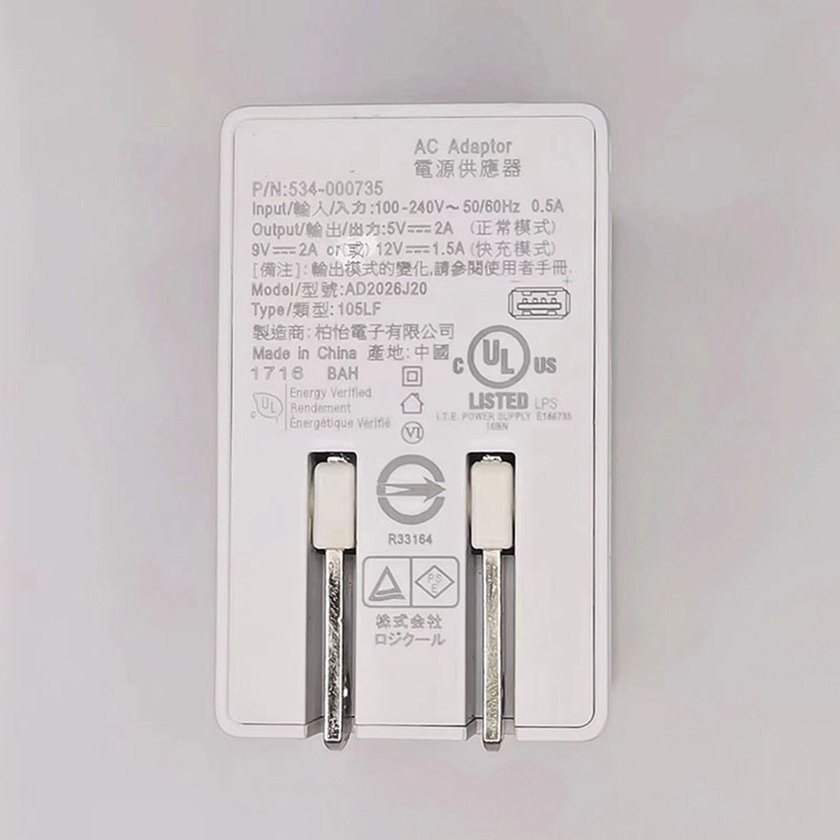 Speaker Charger Plug AC Adapter Accessories For Logitech UE Boom