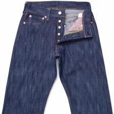 SAMURAI JEANS - 17oz S5000AI-OGSP NATURAL INDIGO LTD ED. Tag size 30" VERY RARE!
