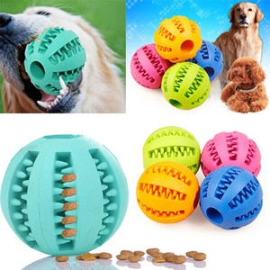 Pet Dog Puppy Cat Training Dental Toy Rubber Ball Chew Treat Dispensing Holder B