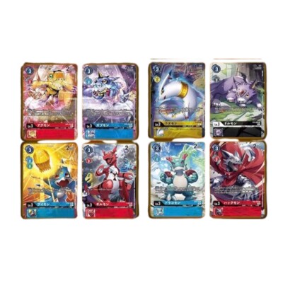 Digimon Card Game Royal Knights Binder Set PB-13 Bandai Japan Official NEW | eBay Digimon Card Game Royal Knights Binder Set PB-13 Bandai Japan Official NEW | eBay
