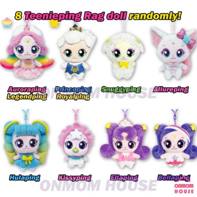 Shooting Star Catch Teenieping Season5 Surprise Box No.2 Plush