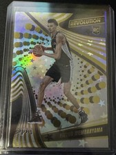 2023-24 Panini Revolution - Rookies Astro #104 Victor Wembanyama (RC)