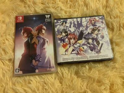 Muv-Luv Muv-Luv Alternative Remastered Double Pack  + RARE Cd Nintendo Switch