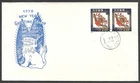 Ryukyus New Year Stamp Pair Cachet FDC First Day Cover, Unused, Japan 1957