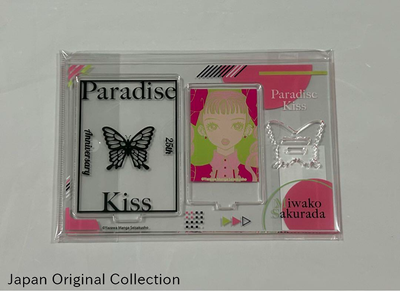 Ai Yazawa Exhibition Paradise Kiss Miwako Sakurada Acrylic Stand