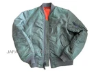 USED AVIREX MA-1 JACKET MACQUEEN HUNTER  STECH LARGE SAGE COLOR