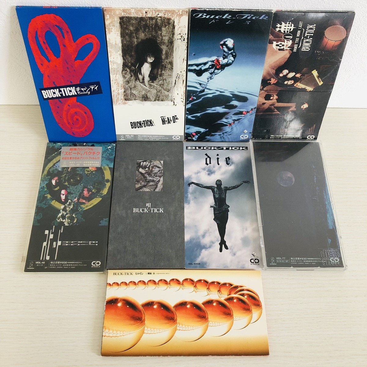 BUCK-TICK 紙ジャケット Blu-spec CD2　7枚セット BUCK-TICK CD JUPITER Aku no Hana Dress Speed Uta M・A・D Candy 9