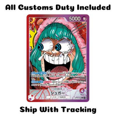 お*つ様 シュガー L-P [OP10-003]　PSA10 ONE PIECE TCG AUTHENTIC JAPANESE Sugar L OP10-003 BASE SHOP