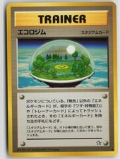 Ecogym Rare Neo Genesis Pokemon Japanese Near Mint