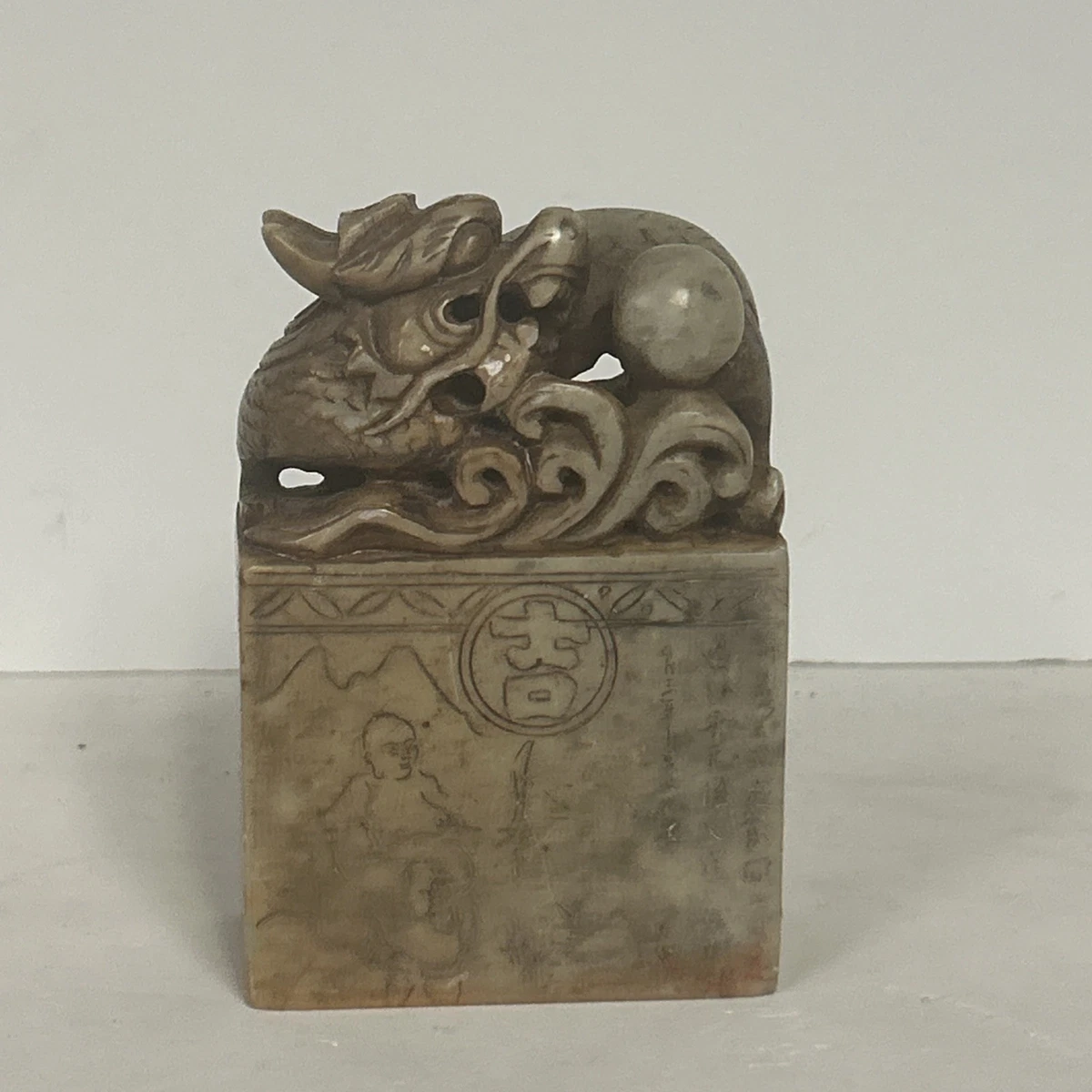 中国古董寿山石主| eBay